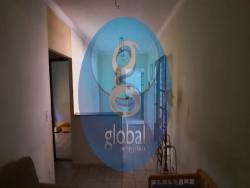 Casa para Venda em Ribeirão Preto - 3