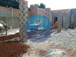 #AR00008 - Área para Venda em Ribeirão Preto - SP - 2