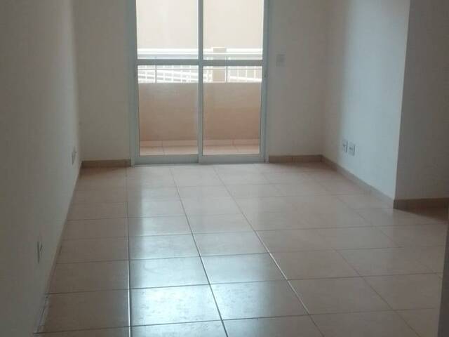 #1599 - Apartamento para Locação em Ribeirão Preto - SP - 1