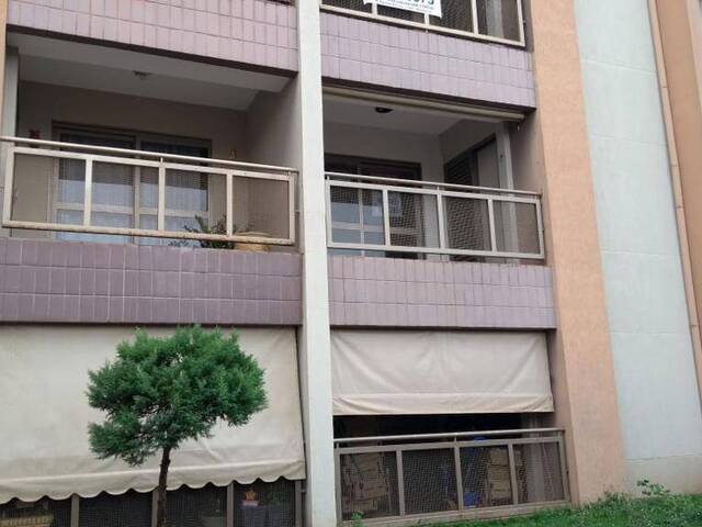 Apartamento para Venda em Ribeirão Preto - 5