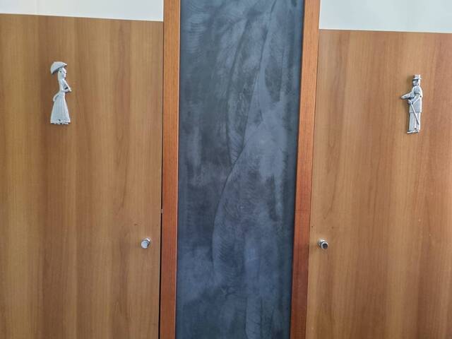 Loja para Locação em Ribeirão Preto - 5