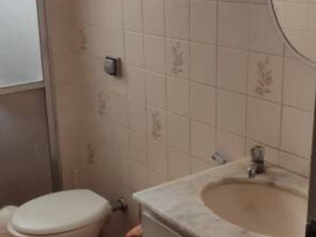 #1875 - Apartamento para Locação em Ribeirão Preto - SP - 2