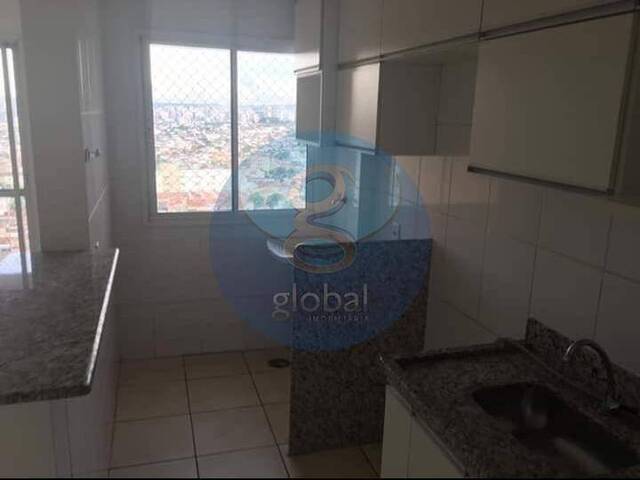 Apartamento para Venda em Ribeirão Preto - 4